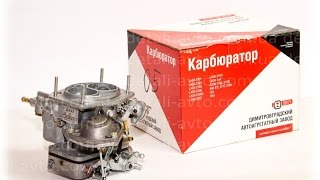 Карбюратор ОЗОН 2105 ДААЗ