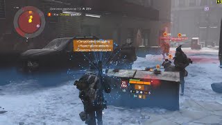 My Solo Striker | Соло в Боевике | The Division PVP | DZ 231+