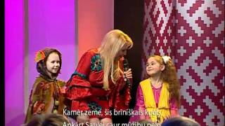 Olga Rajecka un bērni (Pasaule, pasaulīt)