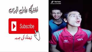 رقص دلع,رقص منزلي,رقص منازل,رقص شرقي ساخن,رقص مصري,رقص شرقي,رقص خاص,رقص منزلي ساخن,رقص بنات,رقص بلدي