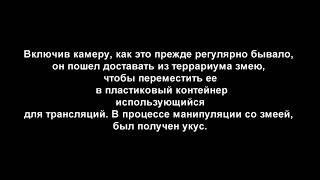 Арслан Валеев
