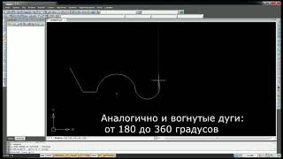 Программа для токарных ЧПУ станков