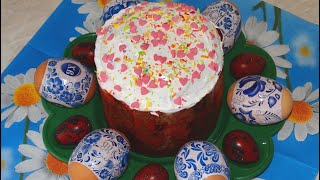 Дрожжевое Тесто на Сливках для КЕКСОВ или КУЛИЧА. Пасхальный Кулич. Кекс дрожжевой/Easter cake