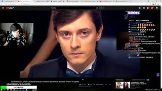 Братишкин Смотрит ТвичРу   Сосиськи Викирэд   Розовые Трусики ВЛГ   Сильвер и Pa