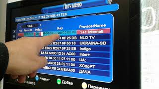 Ввод BISS ключей пультом в TIGER X-80HD