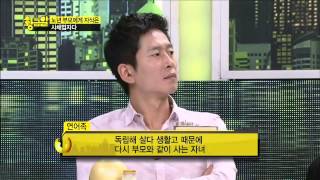 노년 부모에게 자식은 사채업자다