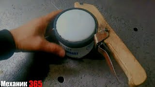 сделай такой ключ из ремня