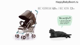 Детская прогулочная коляска  CINDY happy baby