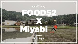 Meet the Makers: Miyabi