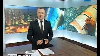 Землетрясение в Крымском районе