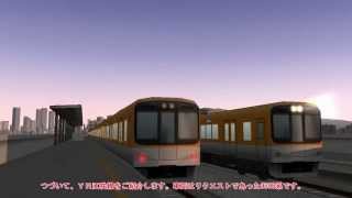 【Ａ列車で行こう９】気まぐれうｐ主の開発記　第６回　ゆっくり実況