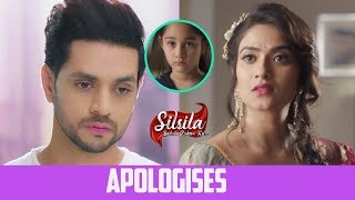 Silsila Badalte Rishton Ka : Kunal Plans To Win Mauli's Heart , Will Mauli Forgive