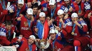 ВСЕ ИГРЫ СБОРНОЙ РОССИ ПО ХОККЕЮ НА ЧЕМПИОНАТЕ МИРА 2014 ГОДА В МИНСКЕ  ВСЕ ГОЛЫ  ВСЕ МОМЕНТЫ  ЦЕРЕ