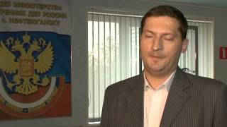 Стрельба в Нефтеюганске