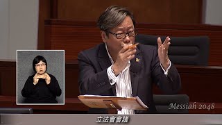 黃毓民：主席剪布剪上癮，權力使人腐化的好例子。