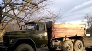 Зил 131 дизель самосвал