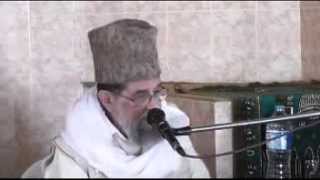 Quran aur Ehl e Bait (Al-Hazrat Tahir Badshah Jee) Pee of Chura Shareef