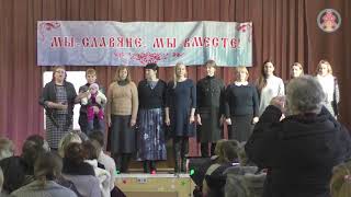 03.01.2019. Токарева Н.П. О работе берегинь первого круга.