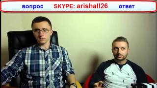 КАК ИСПОЛЬЗОВАТЬ ОВЕРЛЕИ ?!
