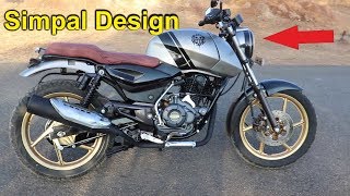 Pulsar Modified NEW Look Simple Design | BSB VLOGS