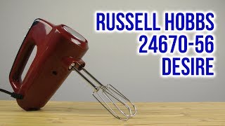 Распаковка Russell Hobbs 24670-56 Desire