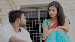 Venky Gadi Veera Prema Gaadha || Latest Telugu Short Film 2020 || Raviteja Bandi