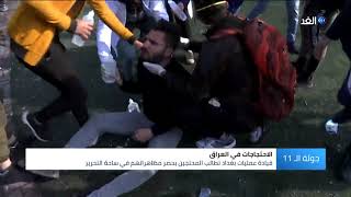قيادة عمليات بغداد تطالب المحتجين بحصر تظاهراتهم في ساحة التحرير