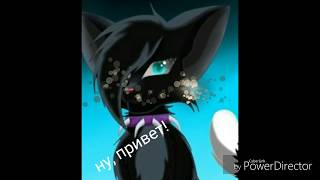 "Крутобок и Бич" манга:3 Супер, да? :3