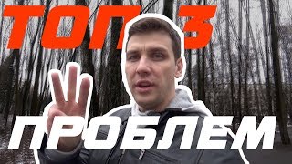 Топ 3 вопросов в ремонте квартир под ключ!