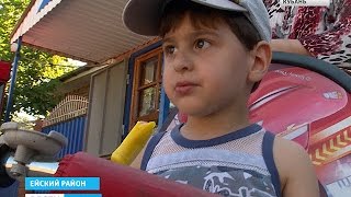 Четырехлетнему Науму Акопяну нужна помощь