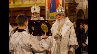 Великая вечерня в Свято-Успенском монастыре
