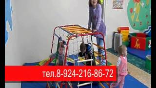 ДСК ВЕСЁЛЫЙ МАЛЫШ видео