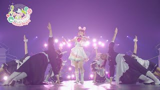 【アイドルマスター】THE IDOLM@STER CINDERELLA GIRLS 7thLIVE TOUR Special 3chord♪ Comical Pops!