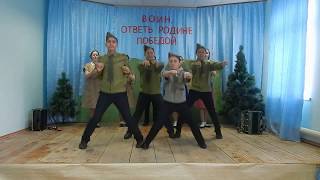 выступление агитбригады Русско Шуганской ООШ приуроченное ко дню Победы