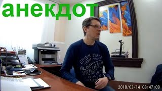 Анекдот про Буратино и дрова