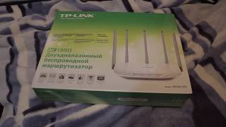 TP Link Archer C60 Прошивка