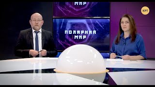Схожести и скандалы конфликтов Шри-Ланки и Донбасса // Полярный мир с Владимиром Рубаном