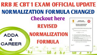 RRB JE CBT1 REVISED NORMALIZATION FORMULA|| RRB JE LATEST UPDATE