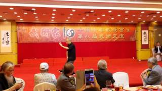 24052014武術家十周年聯歡晚會~蔡銳勛師父表演楊式太極拳