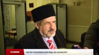 Чубаров розповів, коли оберуть Голову антикорупційного бюро