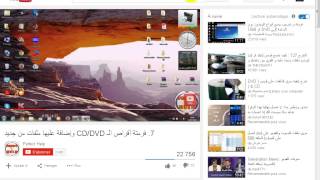 مود الصلاة للعبة gta sa
