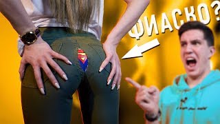 Идиотский ЛАЙФХАК с ножом! ASMR Проверка лайфхаков