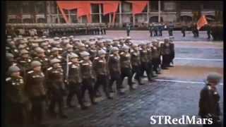 Красная Армия/Red Army