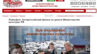 Тина Канделаки – идеальный генеральный продюсер Матч ТВ