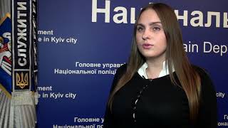 Поліція Києва затримала охоронця, який до смерті побив колегу
