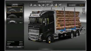 Volvo FH 16 Timber для Euro Truck Simulator 2 / обзор грузовика