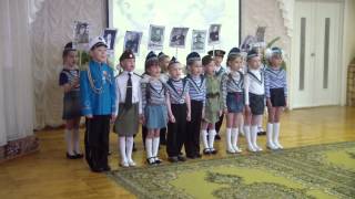 Выступление детей к Дню Победы на Фестивале военной песни  720p