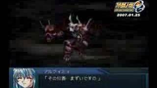 (MAD)Super Robot War OGs