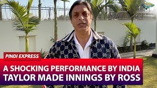 A Shocking Performance By India | Ind vs NZ | 2nd ODI | Shoaib Akhtar