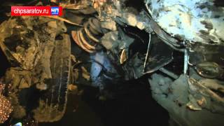 ЧП-САРАТОВ. ДТП НА АЛТЫННОЙ ГОРЕ